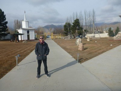 Backpacking in Kyrgyzstan: Touring Ruh Ordo