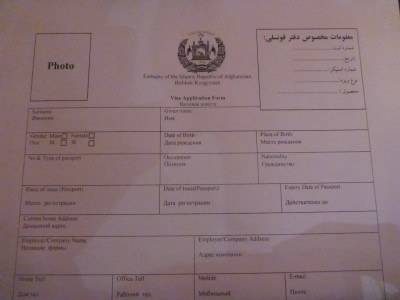Filling in the Application Form for the Afghanistan Visa