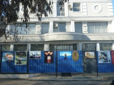 The Indian Embassy in Bishkek