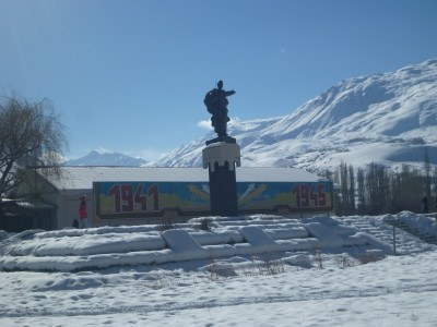 Soviet World War II Monument