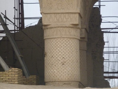 Zoroastrian ruins near Balkh, Afghanistan