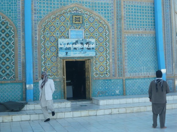 Walls of Hazrat Ali's tomb