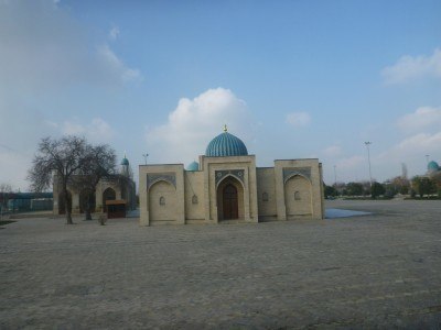 The building that houses the famous Qoran of Caliph Uthman
