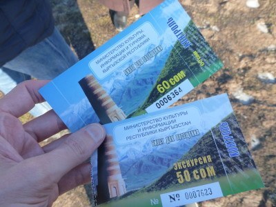 Tickets for Burana Tower