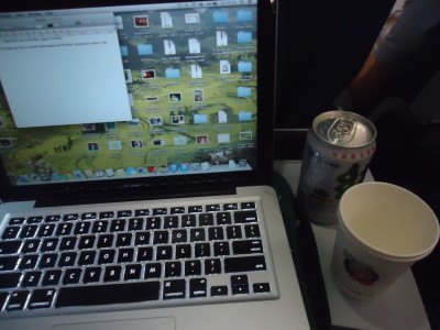 Blogging on a plane