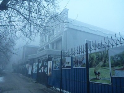 Indian Embassy in Bishkek, Kyrgyzstan