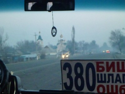 Backpacking in Kyrgyzstan: How to Get From Bishkek to Manas International Airport