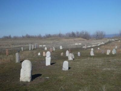 The graveyard