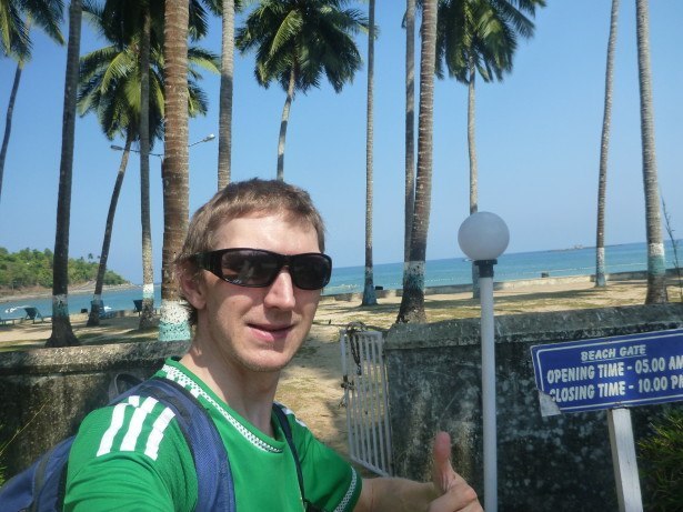 Another day on the secluded beach at Corbyn's Cove