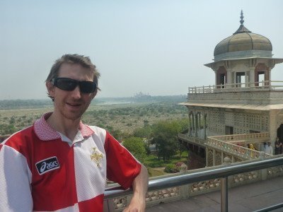 Viewpoint to the Taj Mahal