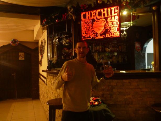Chechil Pub, Bishkek, Kyrgyzstan
