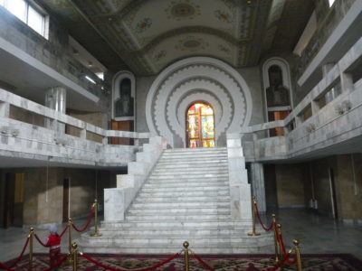 The Wedding Palace in Bishkek