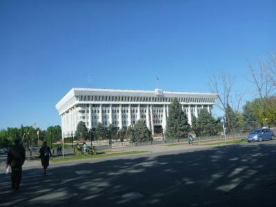 The White House in Bishkek, Kyrgyzstan