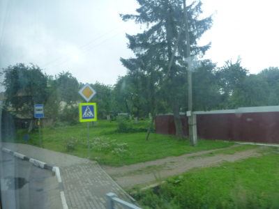 The journey from Mamonovo to Kaliningrad