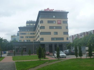 My Perfect Stay at the Ibis Kaliningrad Center in Kaliningrad, Russia