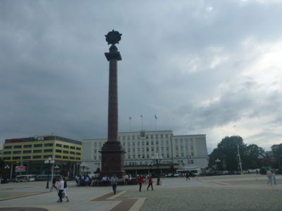 Ploschad Pobedy (Victory Square)