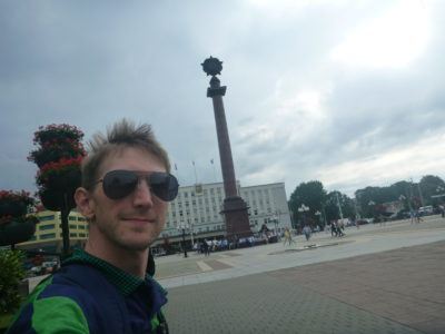 Victory Square, Kaliningrad City!