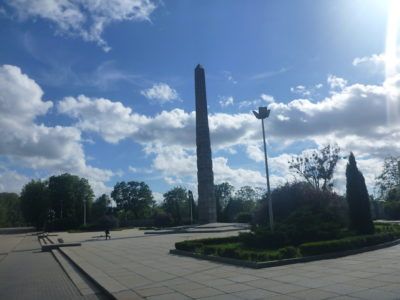 Park Pobedy (Victory Park)