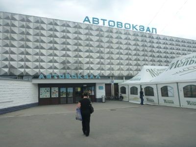 Kaliningrad Bus Station 