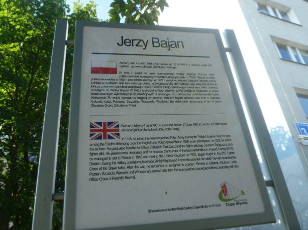 Jerzy Bajan Street