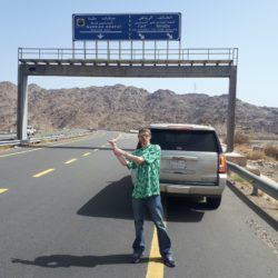 World Borders: Muslims Only - The Fork in the Road Near Mecca, Saudi Arabia