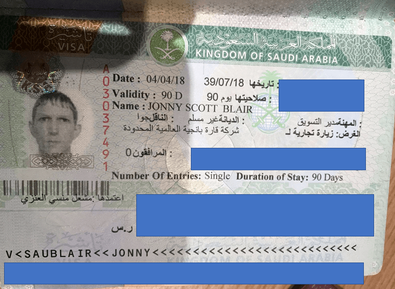 Виза Saudia. Visa Saudi Arabia. Виза Саудовская Аравия для россиян. Туристическая виза в Саудовскую Аравию на 1 год.