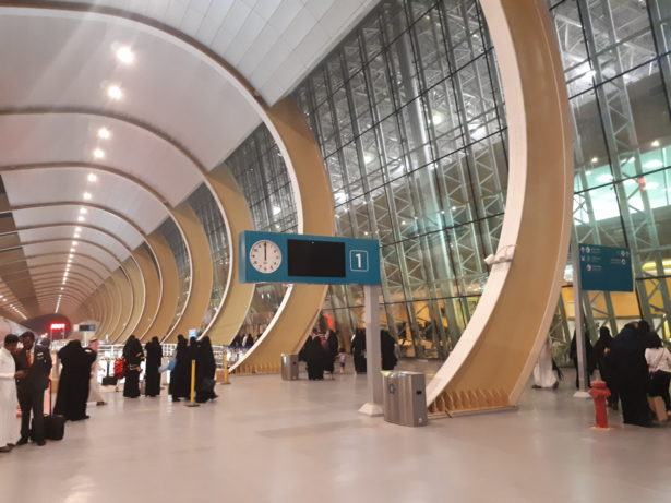 Arrival in Riyadh Train Station, Saudi Arabia