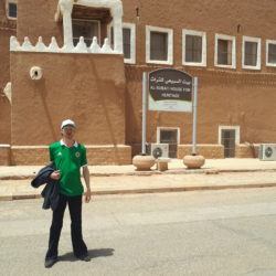 Touring Shaqra, Saudi Arabia