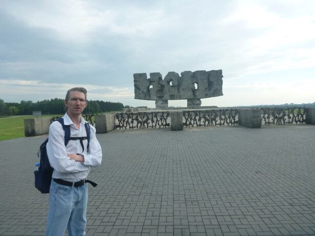 Majdanek German Death Camp, Lublin, POLAND