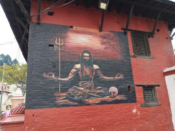 Murals At The Pashupatinath Temple Complex, Kathmandu
