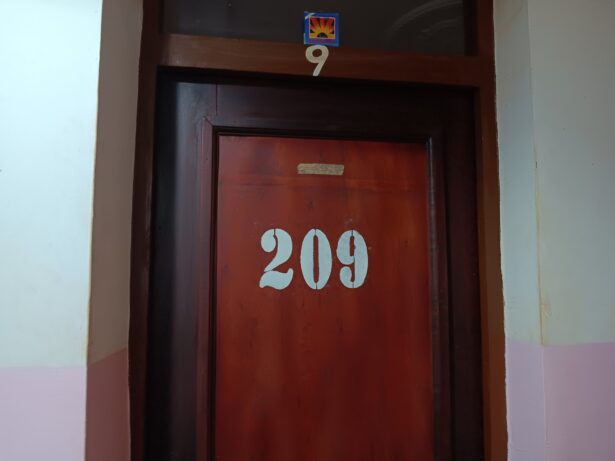 Marek was in Room 209