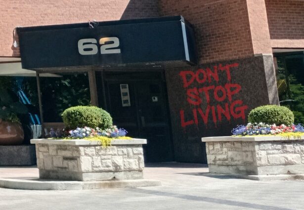 Toronto, Canada 25 Years Later: Finding The High School Wall Where Don't Stop Living ALL Began